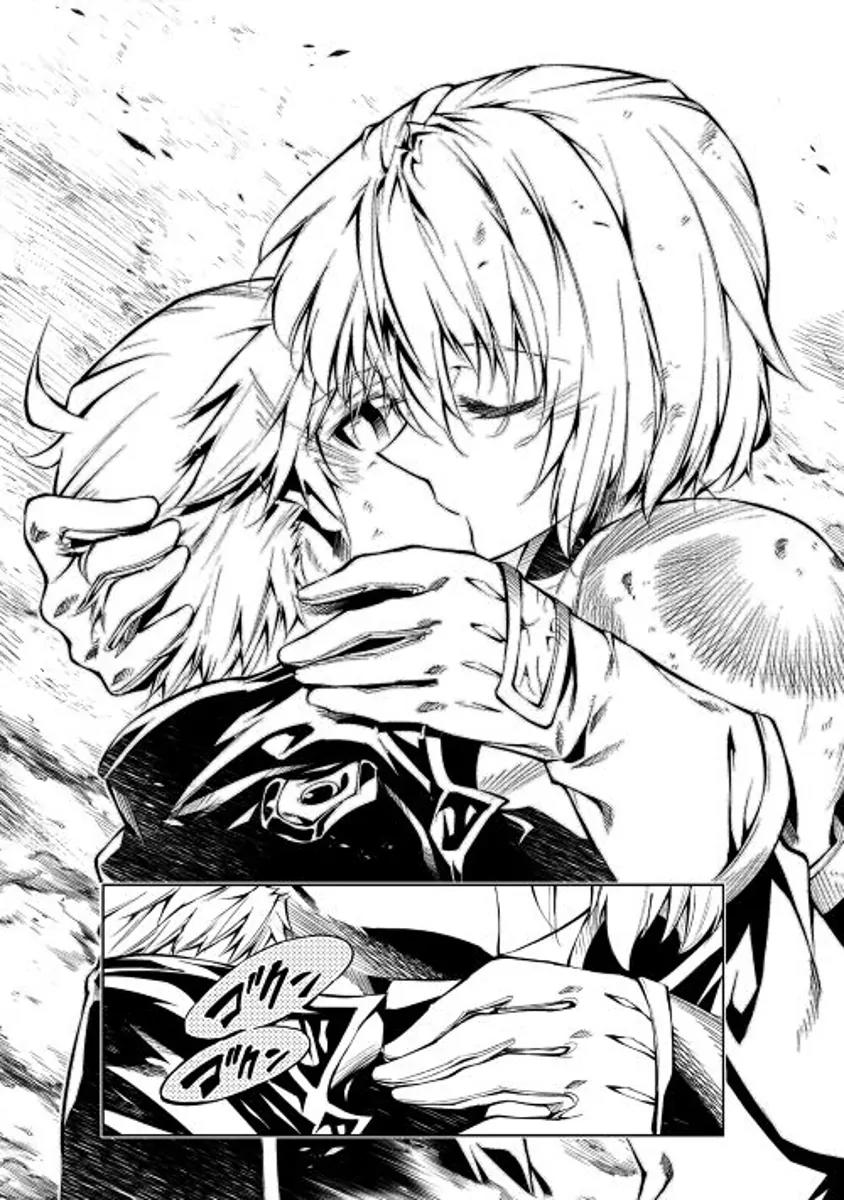 The Mage Will Master Magic Efficiently In His Second Life Chapter 17 page 8 - Chapter 17: Unexpected Encounter