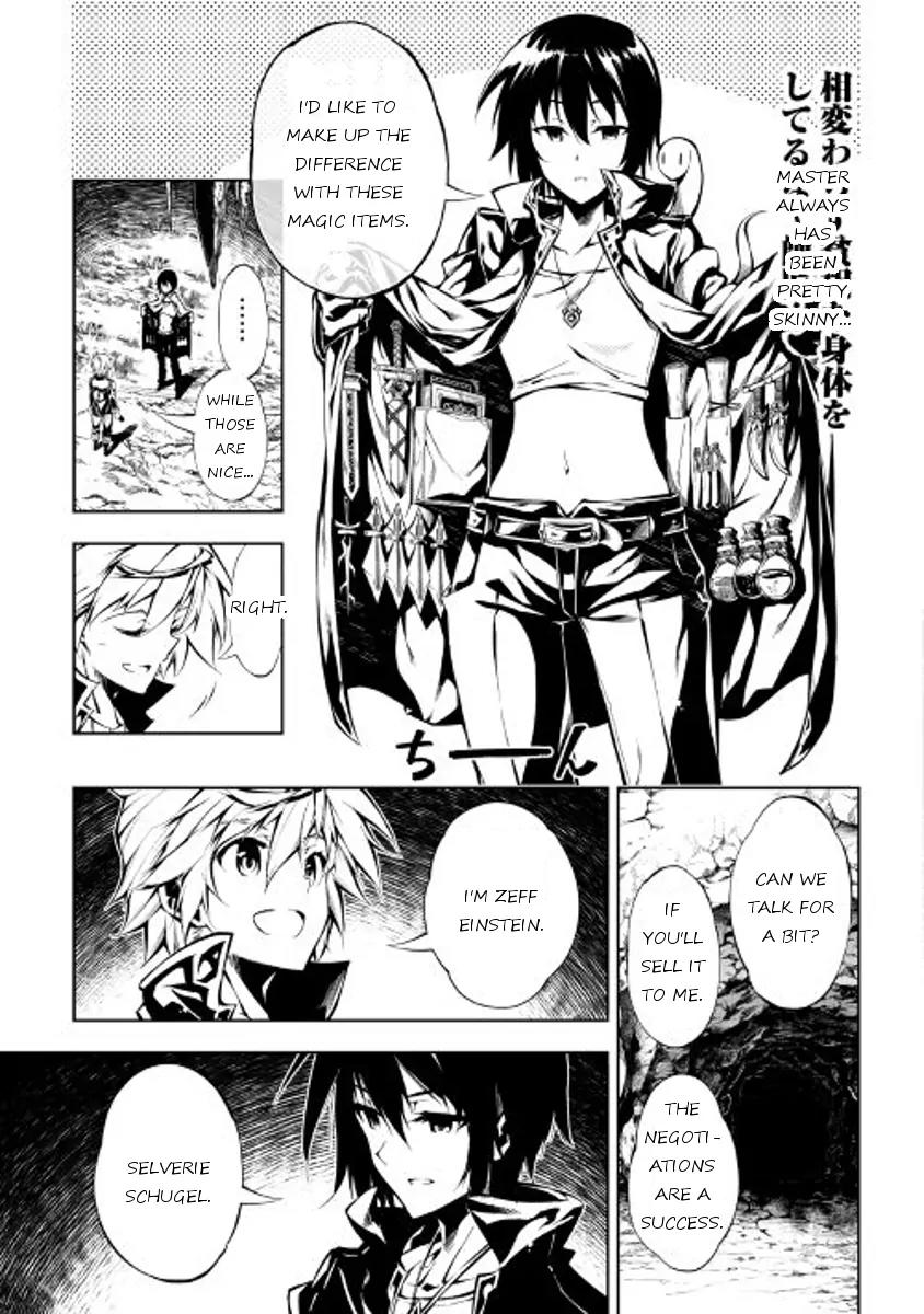 The Mage Will Master Magic Efficiently In His Second Life Chapter 18 page 11 - Chapter 18: Unrelenting Zeal