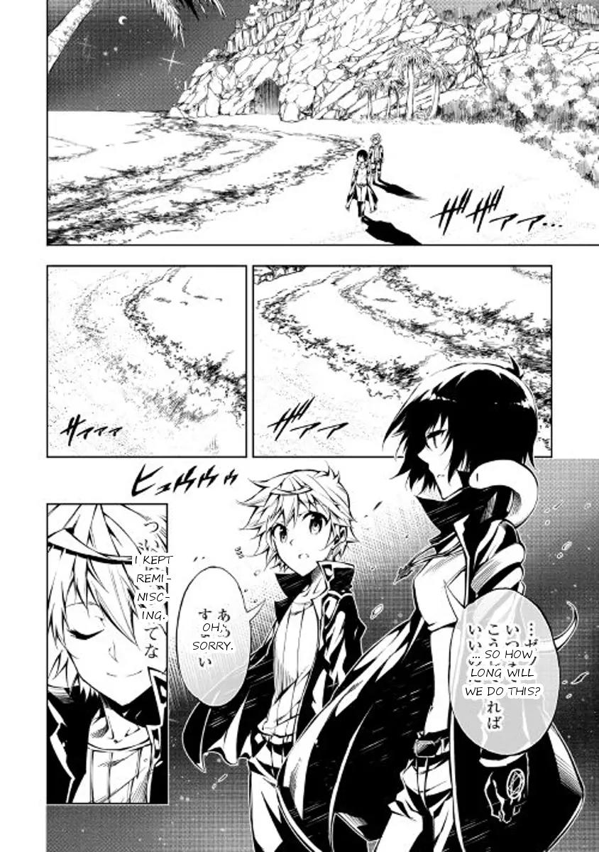 The Mage Will Master Magic Efficiently In His Second Life Chapter 18 page 12 - Chapter 18: Unrelenting Zeal