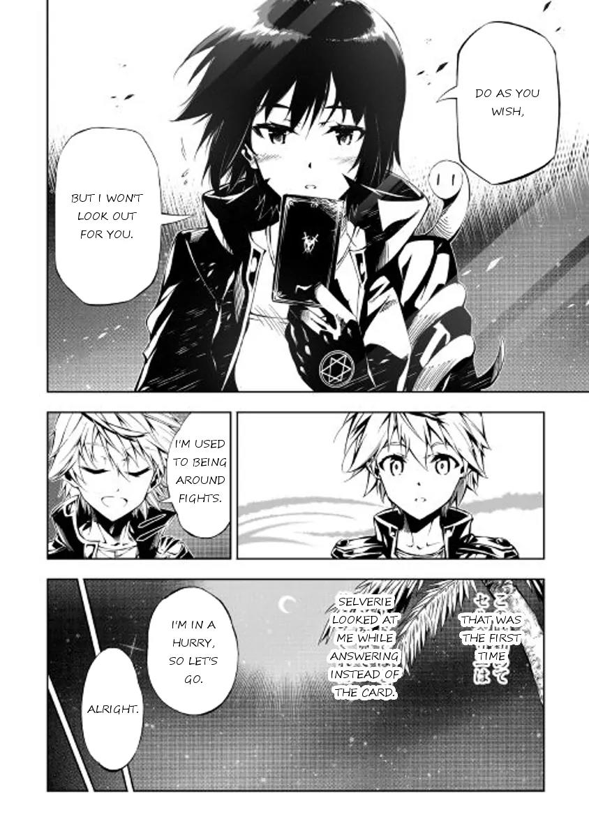 The Mage Will Master Magic Efficiently In His Second Life Chapter 18 page 14 - Chapter 18: Unrelenting Zeal