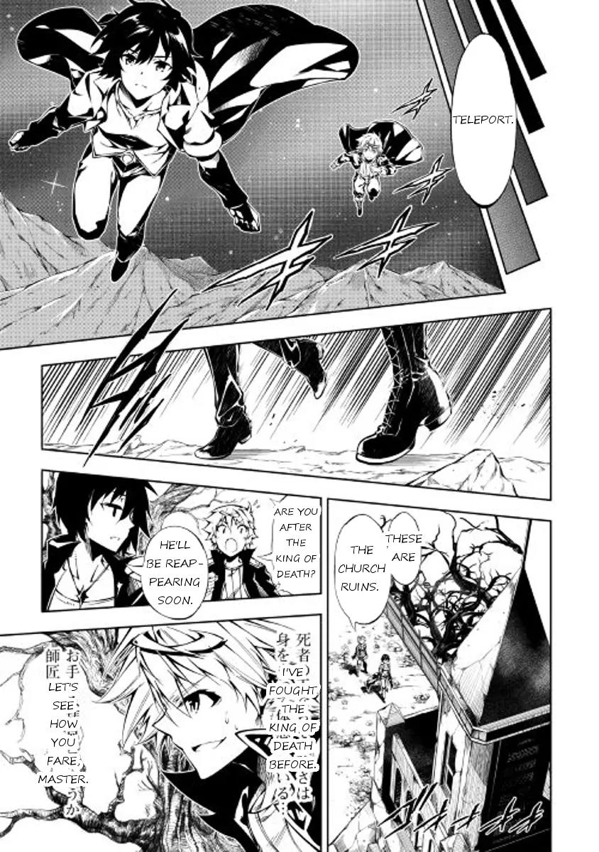 The Mage Will Master Magic Efficiently In His Second Life Chapter 18 page 15 - Chapter 18: Unrelenting Zeal