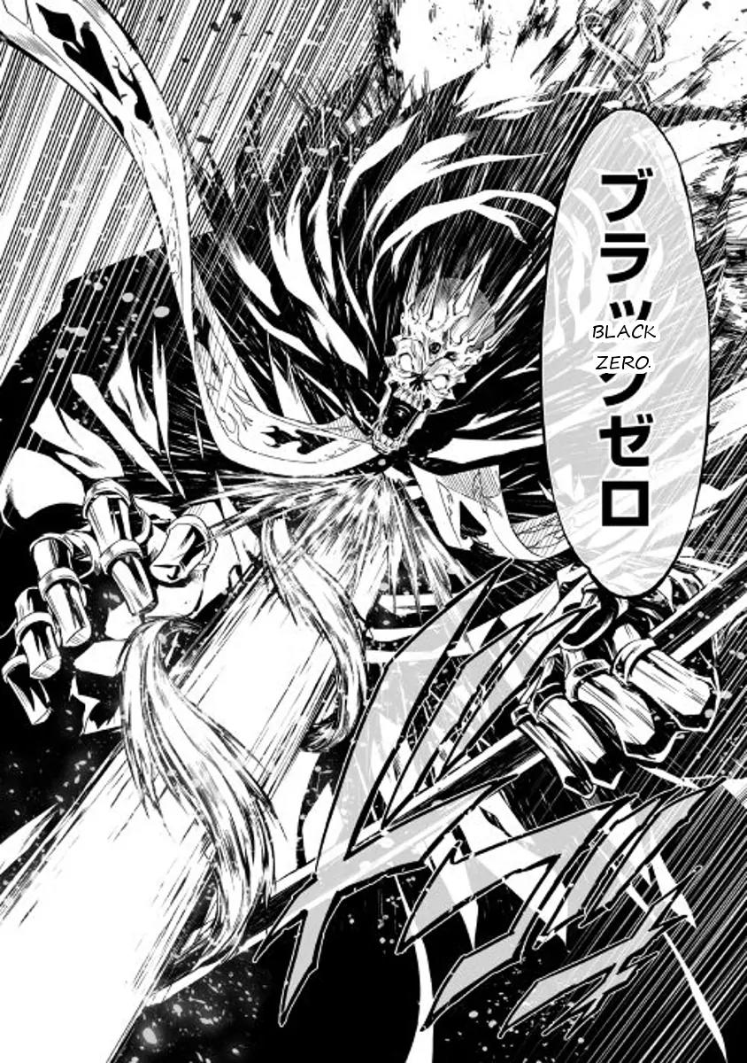 The Mage Will Master Magic Efficiently In His Second Life Chapter 18 page 16 - Chapter 18: Unrelenting Zeal