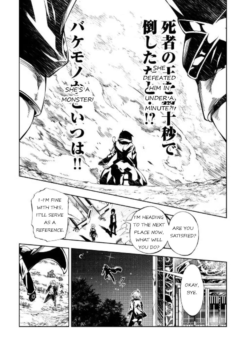 The Mage Will Master Magic Efficiently In His Second Life Chapter 18 page 18 - Chapter 18: Unrelenting Zeal