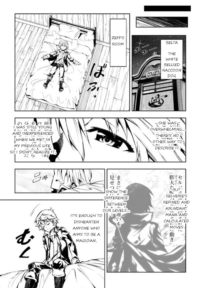 The Mage Will Master Magic Efficiently In His Second Life Chapter 18 page 19 - Chapter 18: Unrelenting Zeal