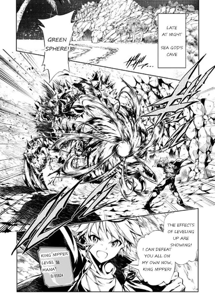The Mage Will Master Magic Efficiently In His Second Life Chapter 18 page 2 - Chapter 18: Unrelenting Zeal