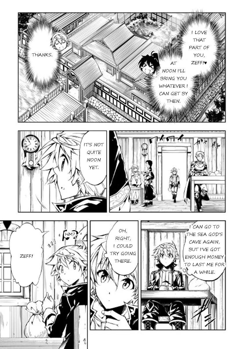 The Mage Will Master Magic Efficiently In His Second Life Chapter 18 page 23 - Chapter 18: Unrelenting Zeal
