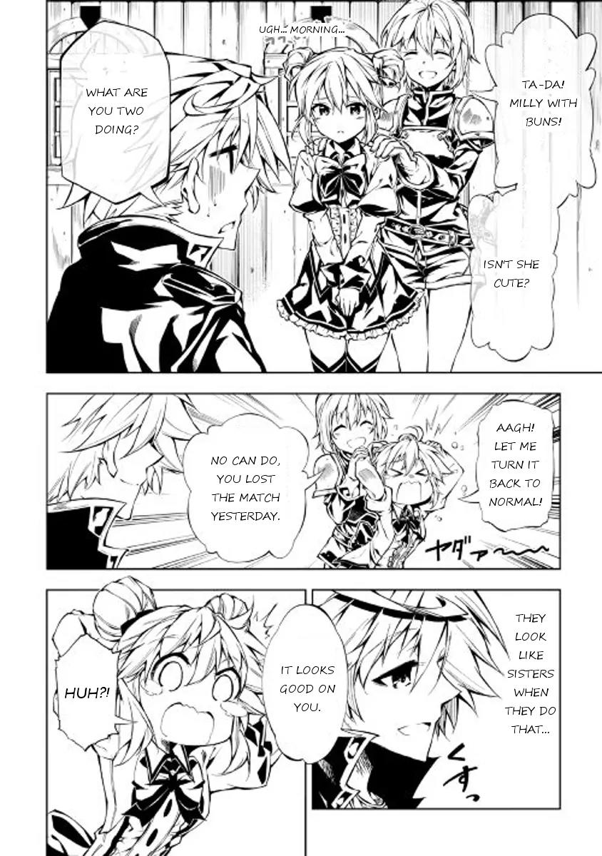 The Mage Will Master Magic Efficiently In His Second Life Chapter 18 page 24 - Chapter 18: Unrelenting Zeal