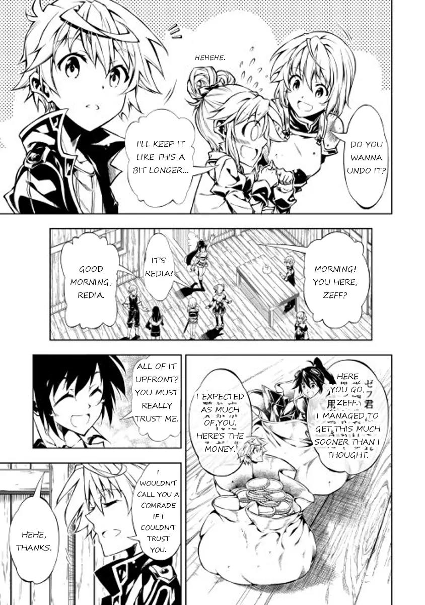 The Mage Will Master Magic Efficiently In His Second Life Chapter 18 page 25 - Chapter 18: Unrelenting Zeal