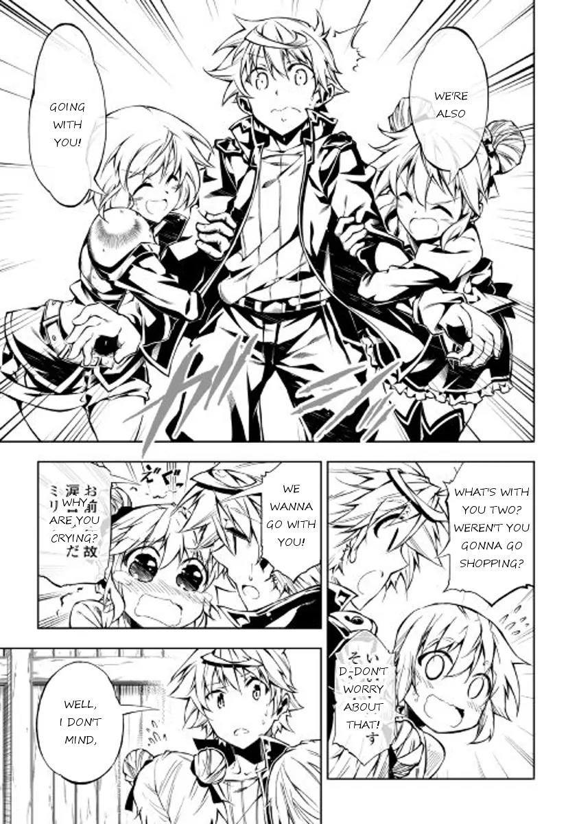 The Mage Will Master Magic Efficiently In His Second Life Chapter 18 page 27 - Chapter 18: Unrelenting Zeal
