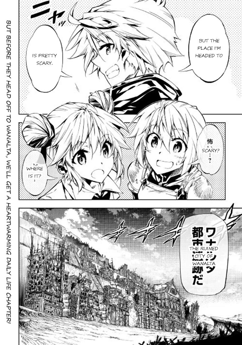 The Mage Will Master Magic Efficiently In His Second Life Chapter 18 page 28 - Chapter 18: Unrelenting Zeal