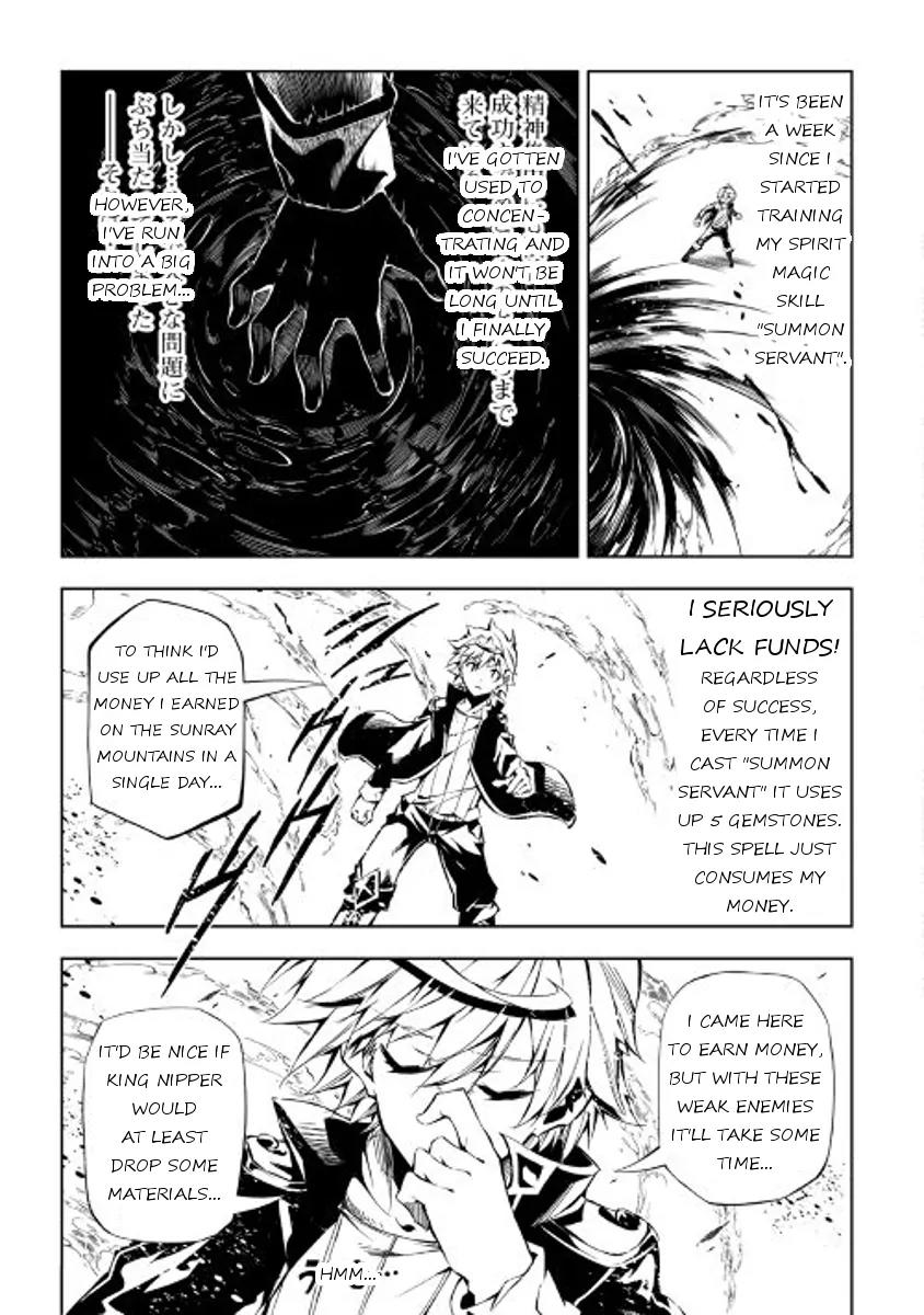 The Mage Will Master Magic Efficiently In His Second Life Chapter 18 page 3 - Chapter 18: Unrelenting Zeal