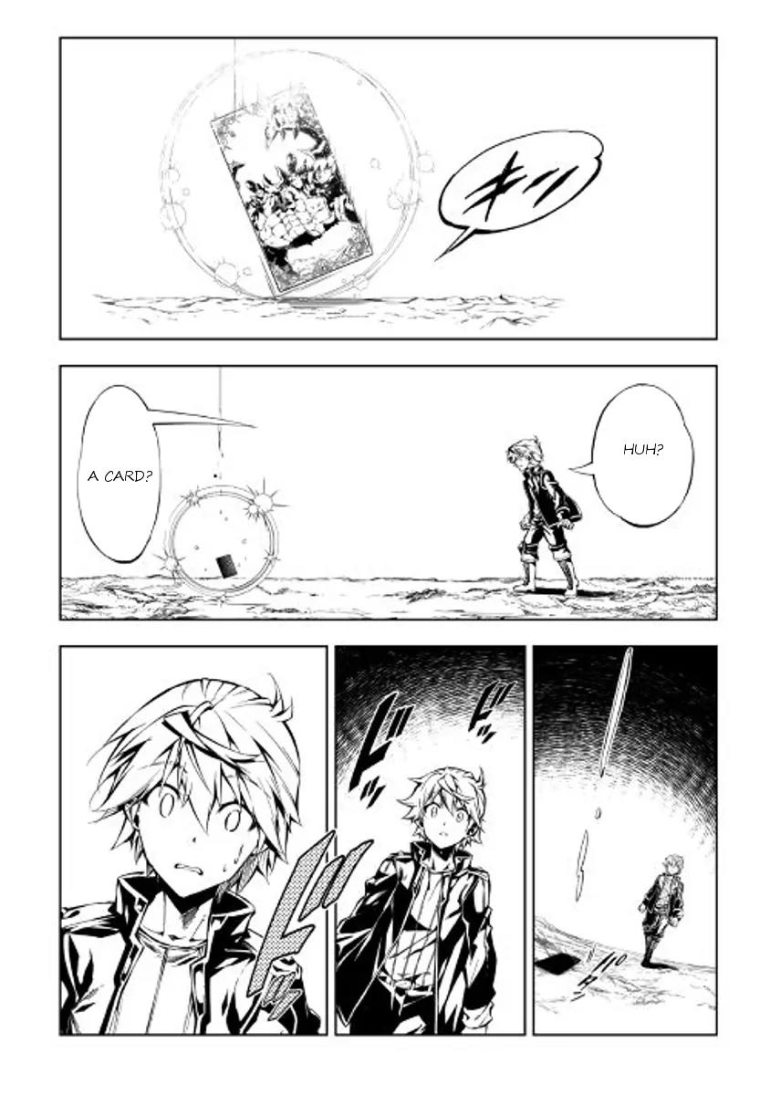 The Mage Will Master Magic Efficiently In His Second Life Chapter 18 page 4 - Chapter 18: Unrelenting Zeal