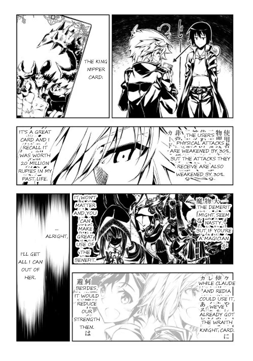 The Mage Will Master Magic Efficiently In His Second Life Chapter 18 page 9 - Chapter 18: Unrelenting Zeal