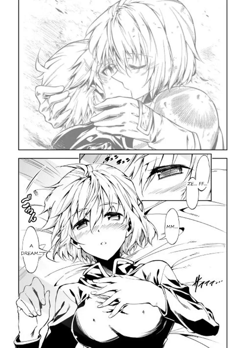 The Mage Will Master Magic Efficiently In His Second Life Chapter 19 page 2 - Chapter 19: Guild Affair