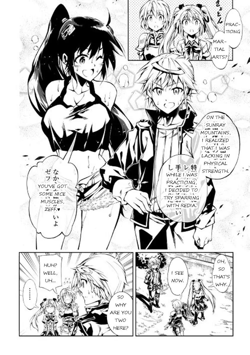 The Mage Will Master Magic Efficiently In His Second Life Chapter 19 page 20 - Chapter 19: Guild Affair