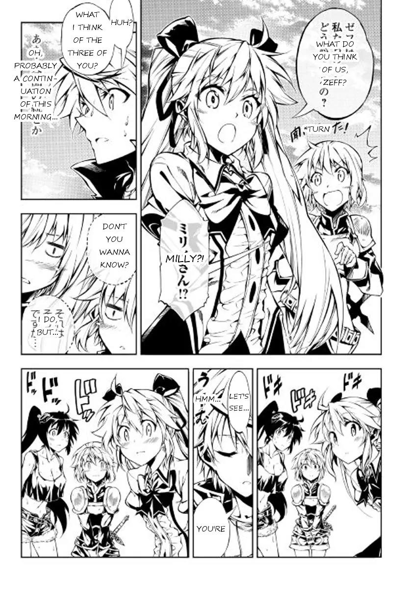 The Mage Will Master Magic Efficiently In His Second Life Chapter 19 page 21 - Chapter 19: Guild Affair