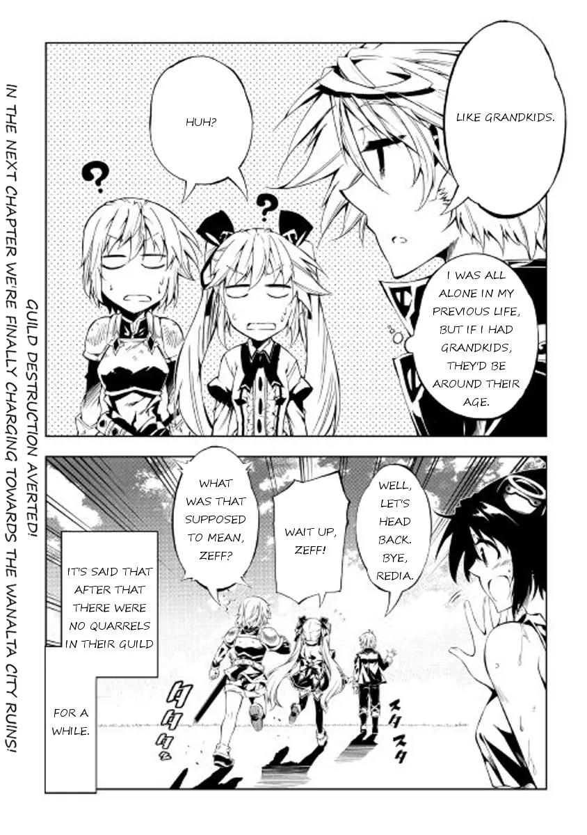 The Mage Will Master Magic Efficiently In His Second Life Chapter 19 page 22 - Chapter 19: Guild Affair
