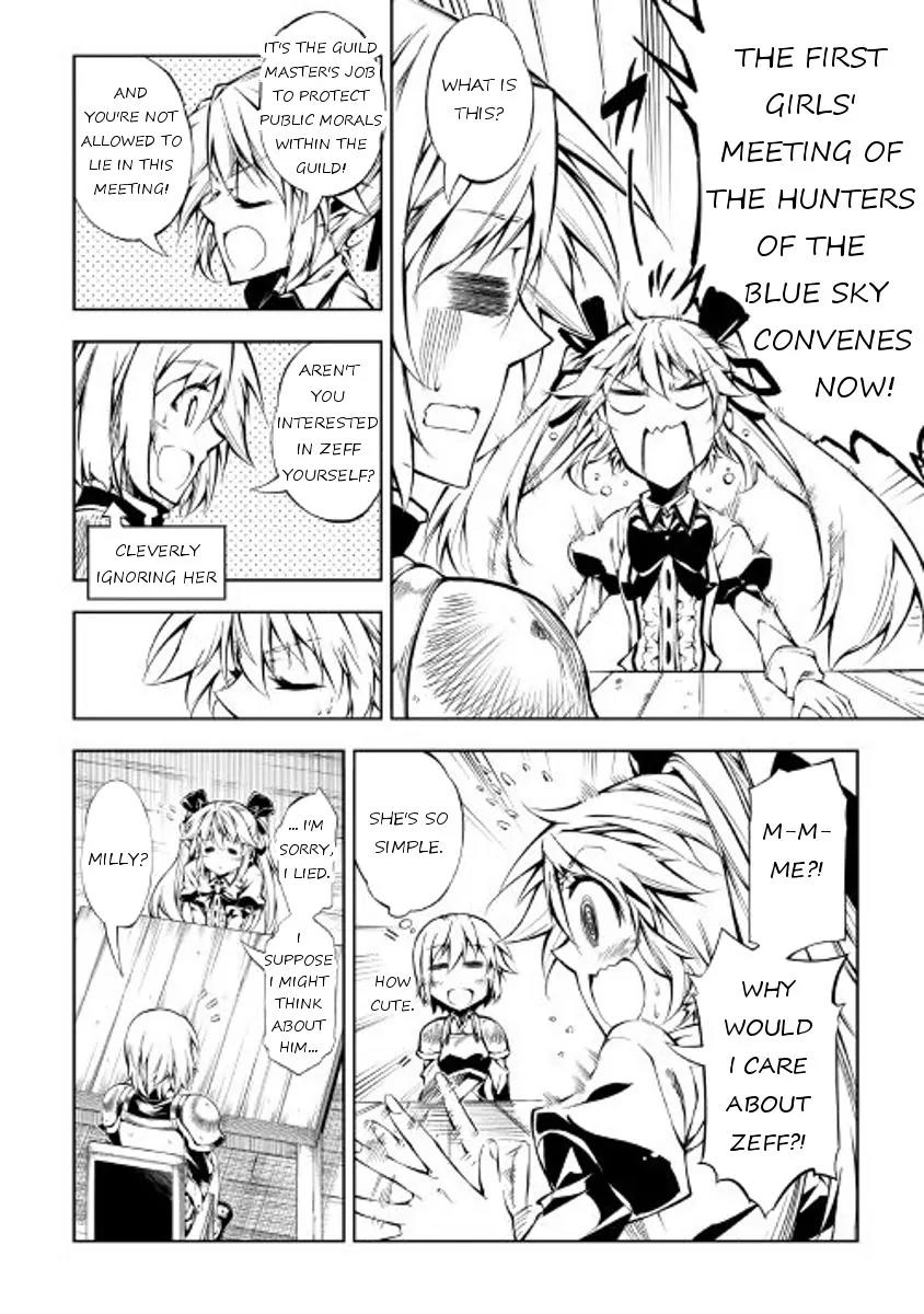 The Mage Will Master Magic Efficiently In His Second Life Chapter 19 page 6 - Chapter 19: Guild Affair