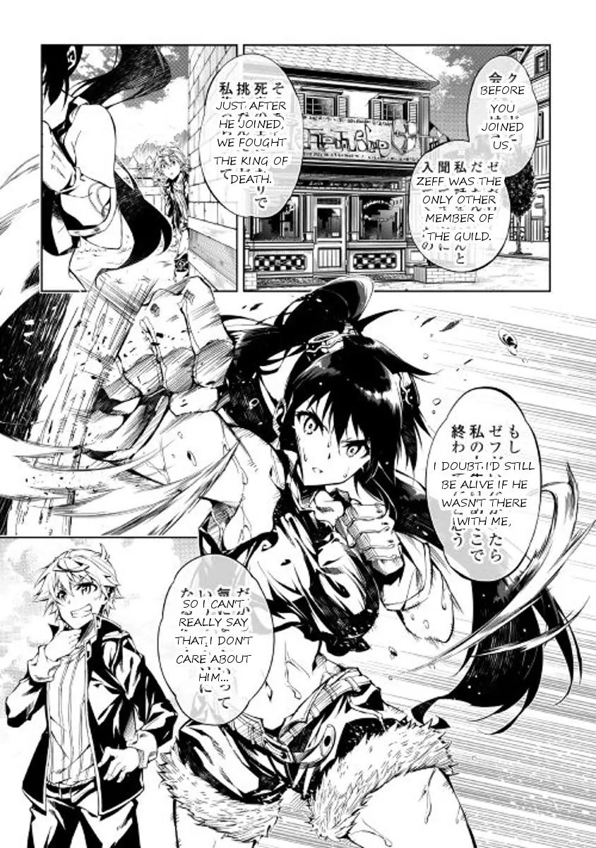 The Mage Will Master Magic Efficiently In His Second Life Chapter 19 page 7 - Chapter 19: Guild Affair