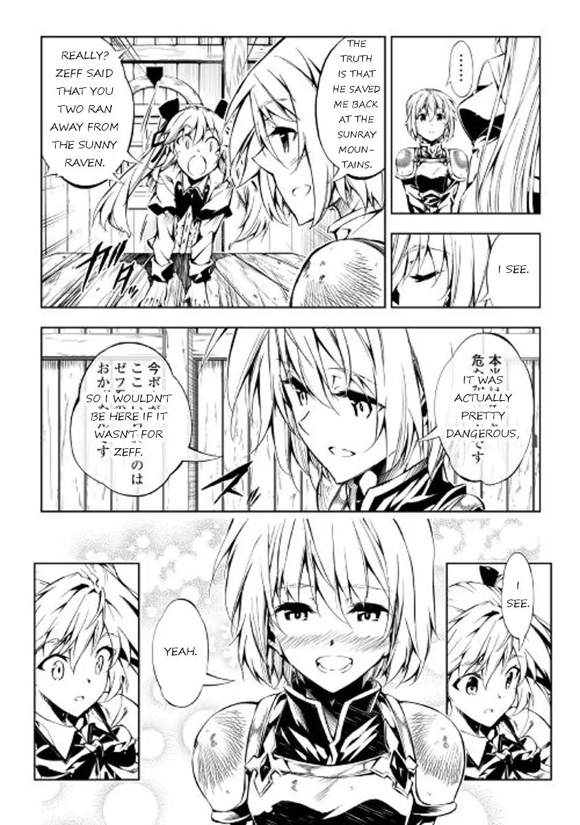 The Mage Will Master Magic Efficiently In His Second Life Chapter 19 page 8 - Chapter 19: Guild Affair