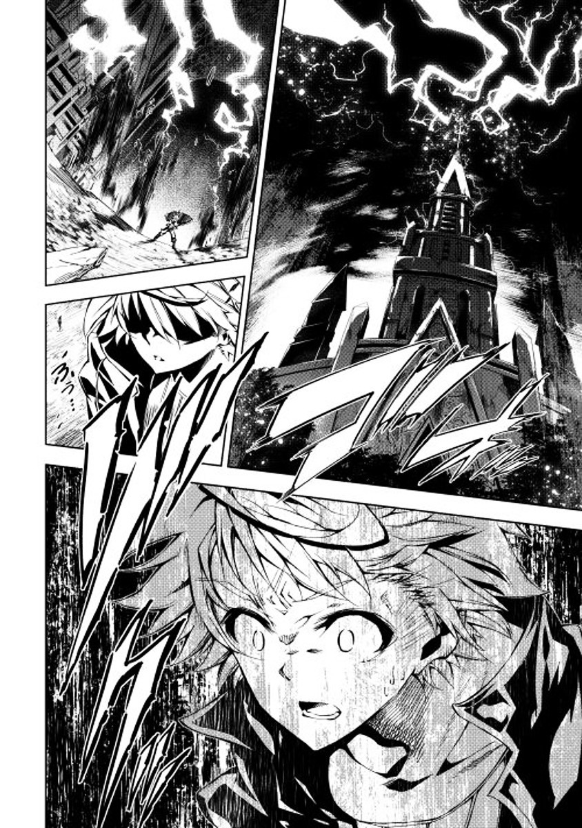 The Mage Will Master Magic Efficiently In His Second Life Chapter 2 page 12 - Chapter 2 : Level 02: Crossroads