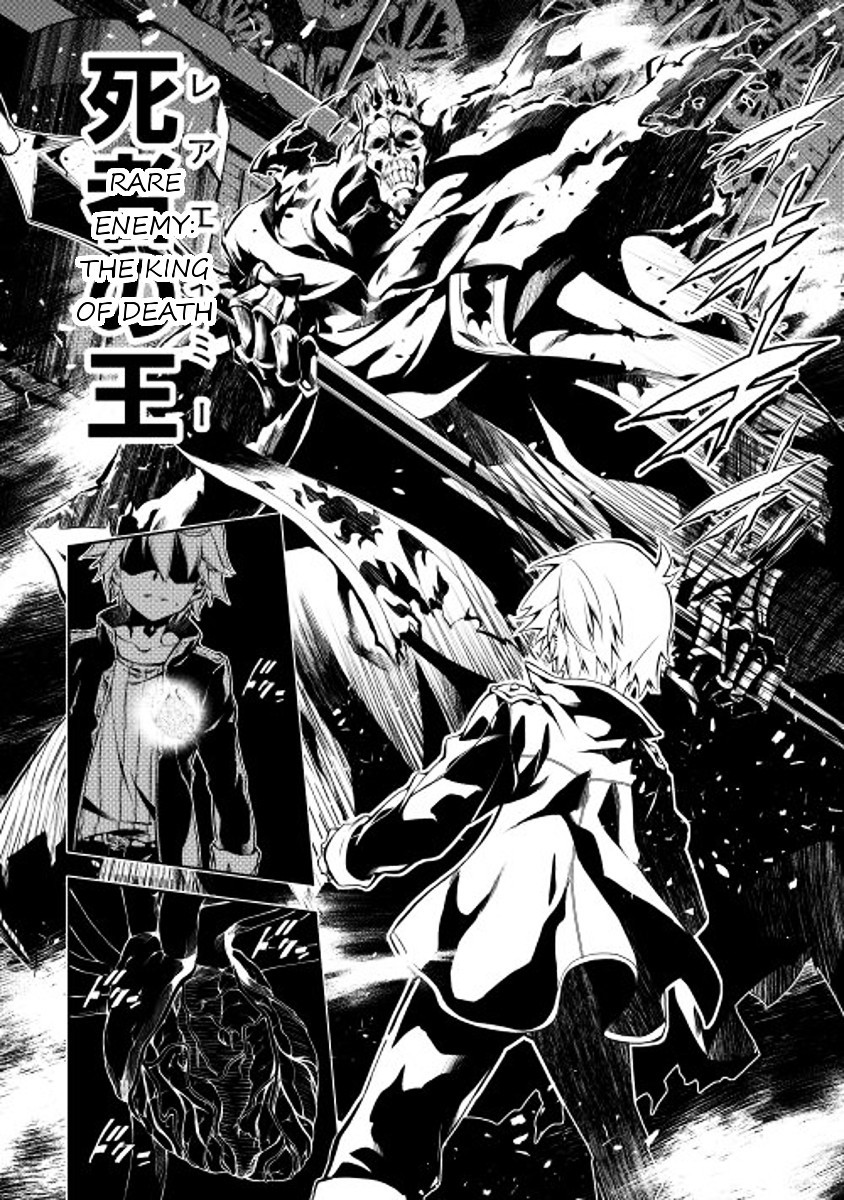 The Mage Will Master Magic Efficiently In His Second Life Chapter 2 page 14 - Chapter 2 : Level 02: Crossroads