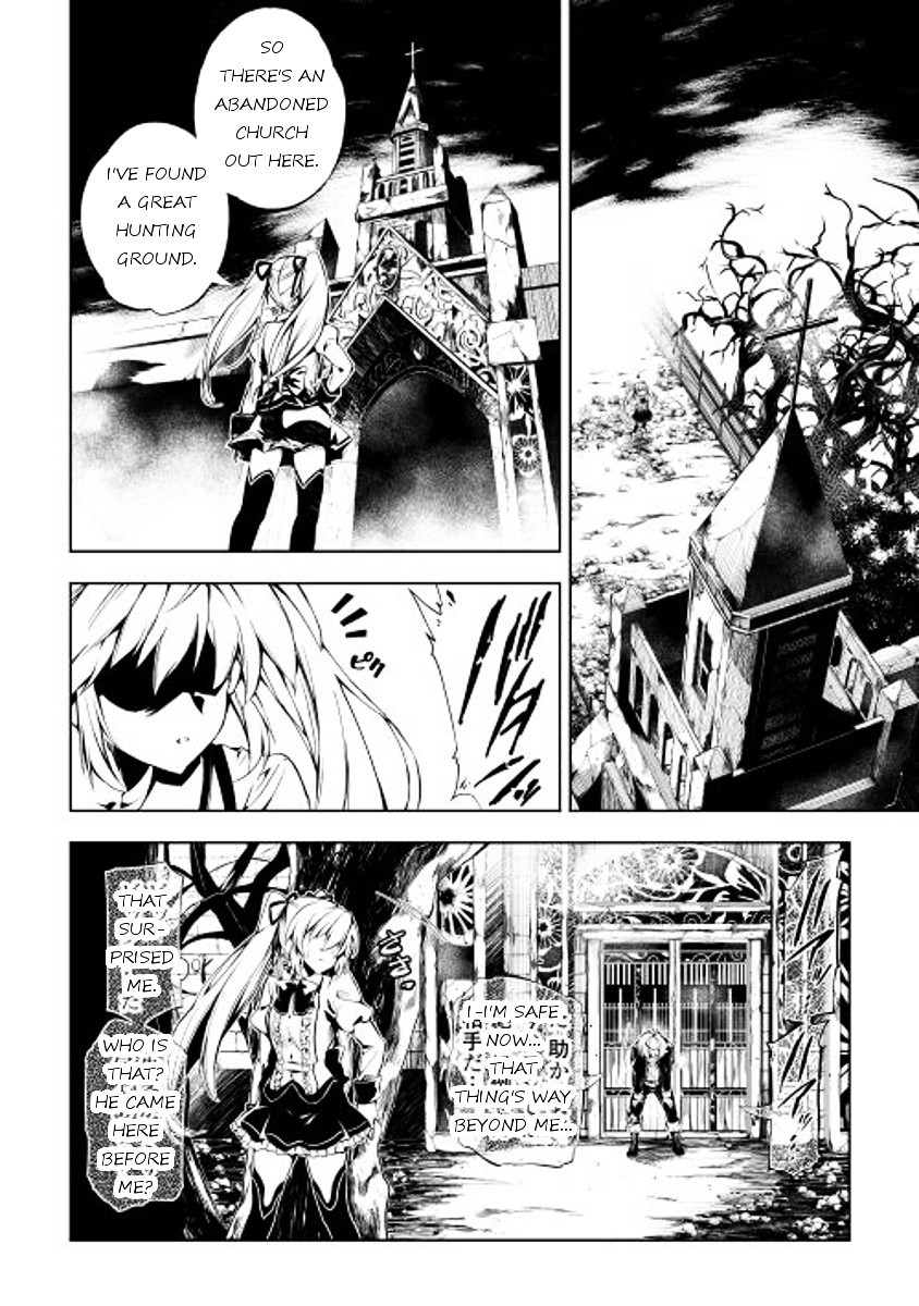The Mage Will Master Magic Efficiently In His Second Life Chapter 2 page 16 - Chapter 2 : Level 02: Crossroads