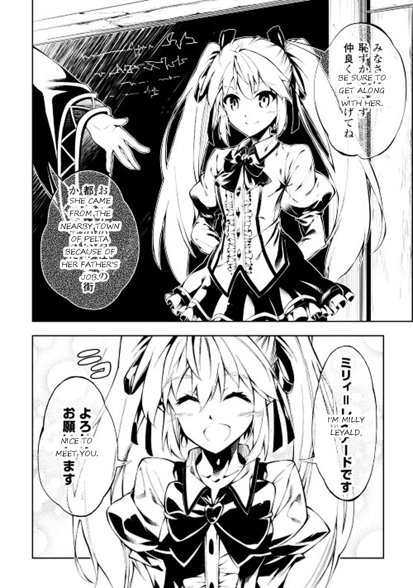 The Mage Will Master Magic Efficiently In His Second Life Chapter 2 page 22 - Chapter 2 : Level 02: Crossroads