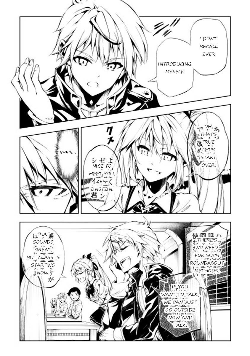 The Mage Will Master Magic Efficiently In His Second Life Chapter 2 page 24 - Chapter 2 : Level 02: Crossroads