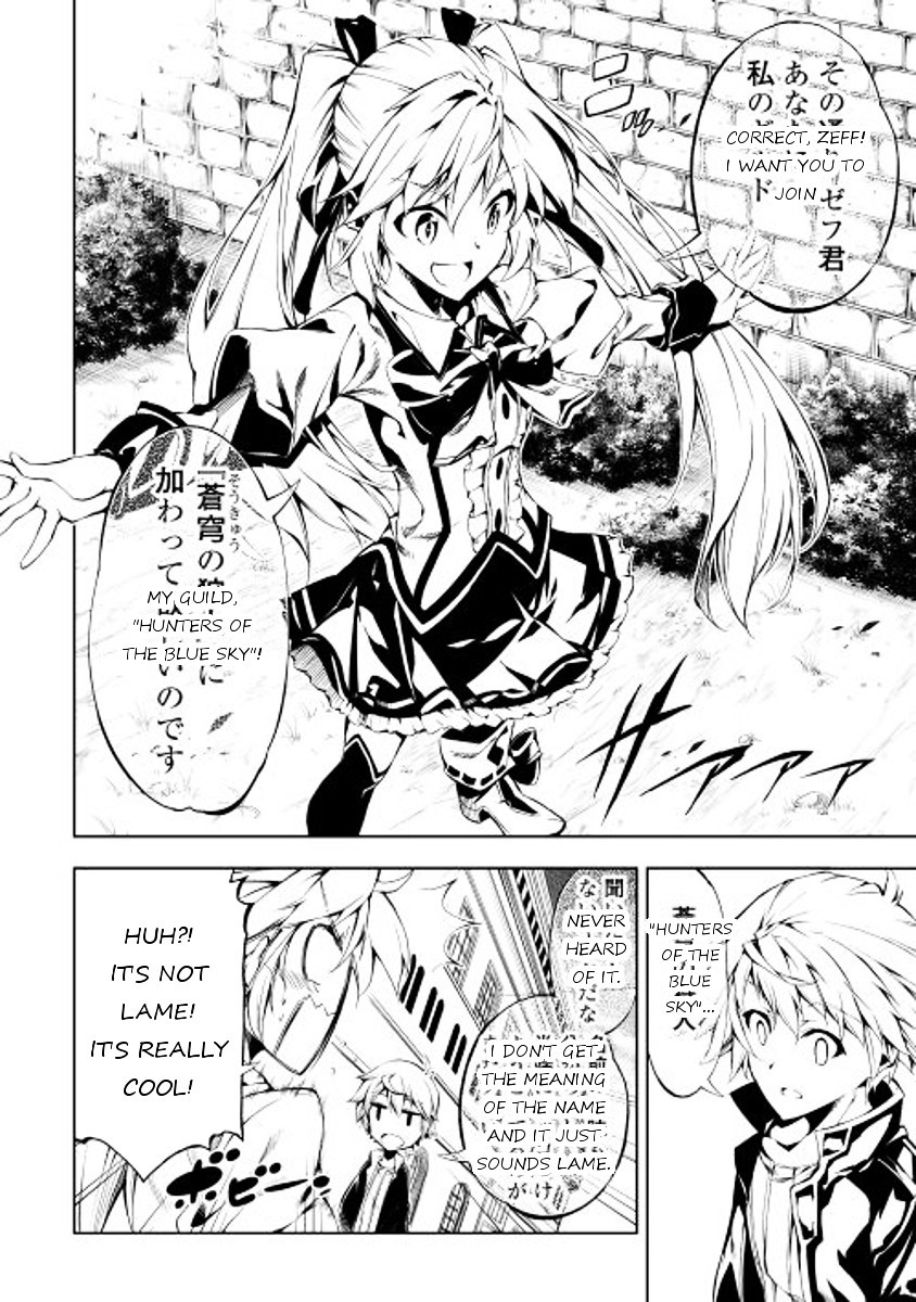 The Mage Will Master Magic Efficiently In His Second Life Chapter 2 page 26 - Chapter 2 : Level 02: Crossroads