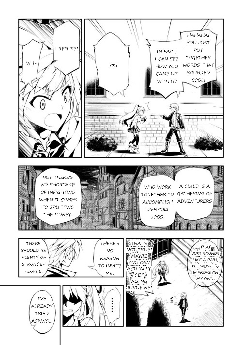 The Mage Will Master Magic Efficiently In His Second Life Chapter 2 page 27 - Chapter 2 : Level 02: Crossroads