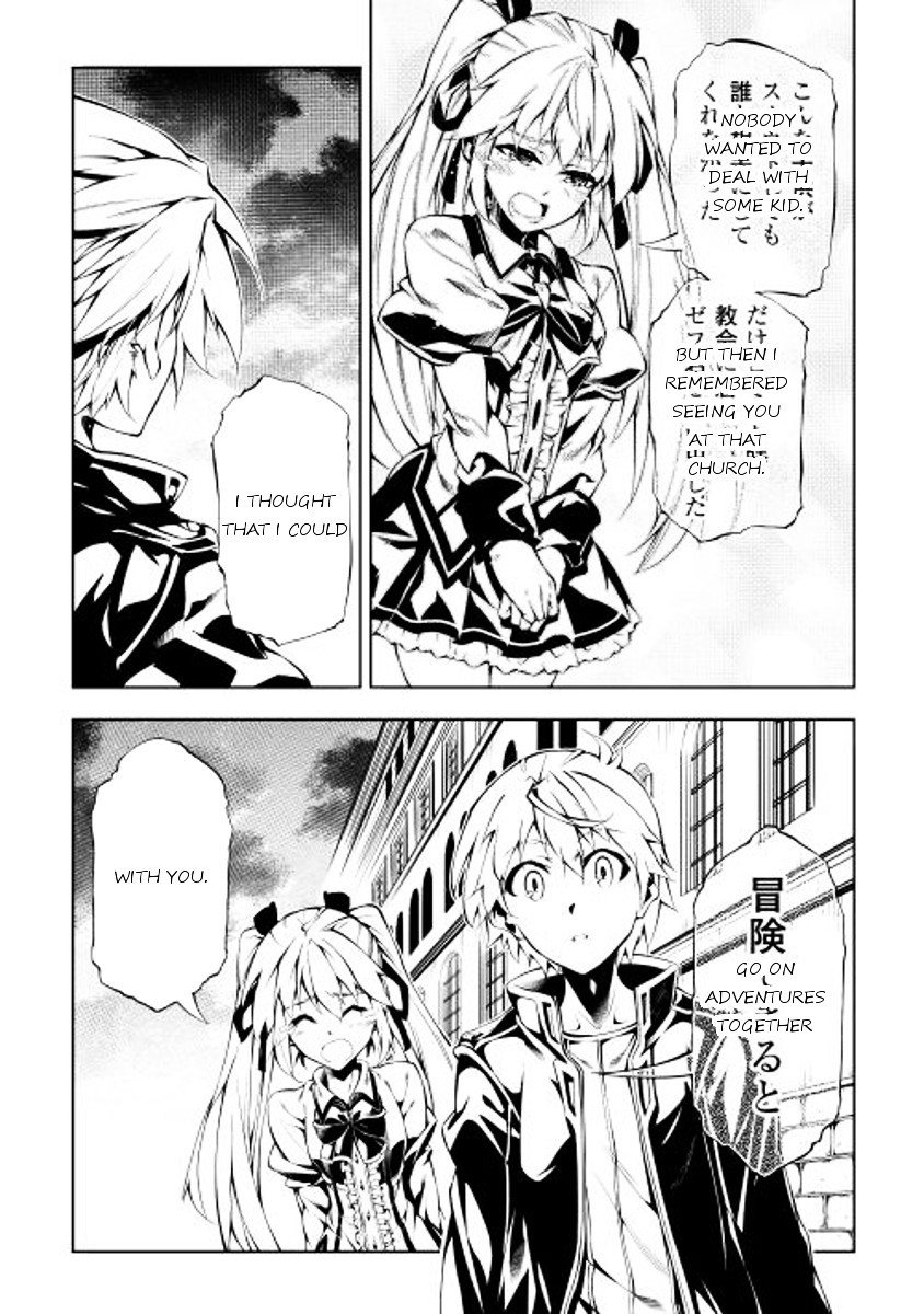 The Mage Will Master Magic Efficiently In His Second Life Chapter 2 page 28 - Chapter 2 : Level 02: Crossroads