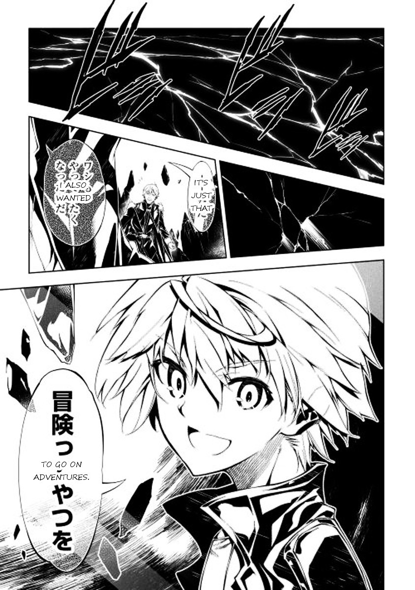 The Mage Will Master Magic Efficiently In His Second Life Chapter 2 page 33 - Chapter 2 : Level 02: Crossroads