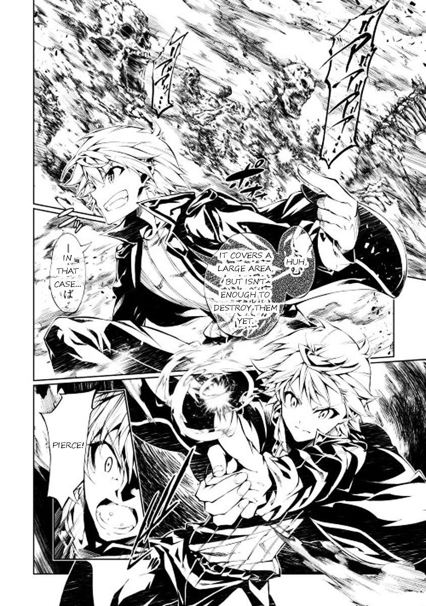 The Mage Will Master Magic Efficiently In His Second Life Chapter 2 page 4 - Chapter 2 : Level 02: Crossroads