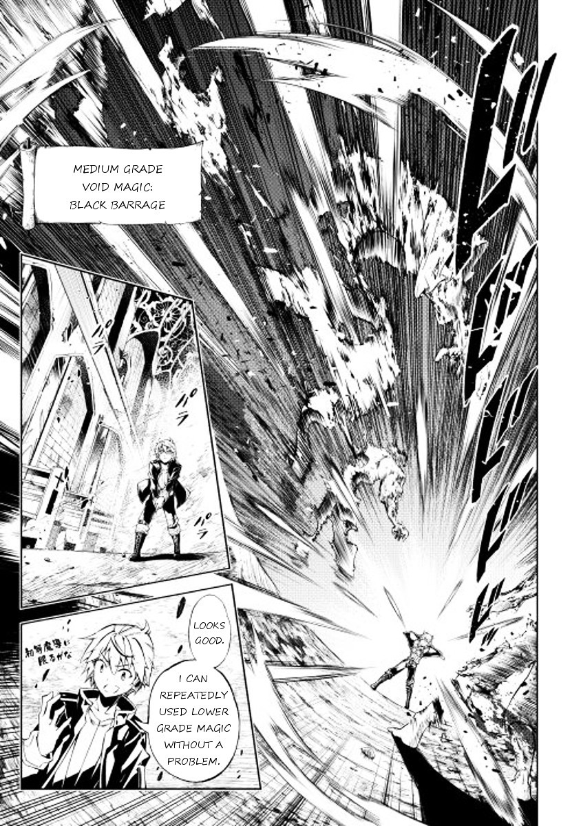 The Mage Will Master Magic Efficiently In His Second Life Chapter 2 page 5 - Chapter 2 : Level 02: Crossroads