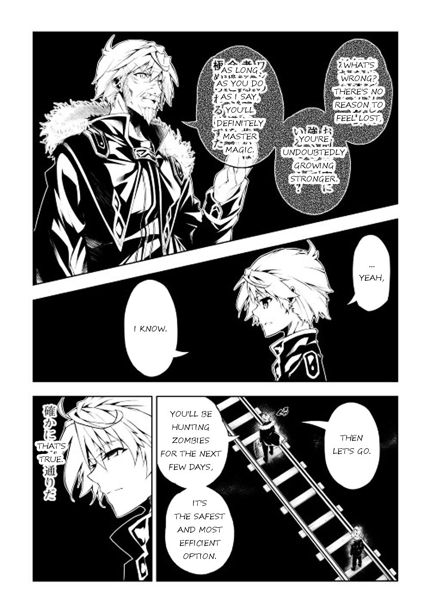 The Mage Will Master Magic Efficiently In His Second Life Chapter 2 page 8 - Chapter 2 : Level 02: Crossroads