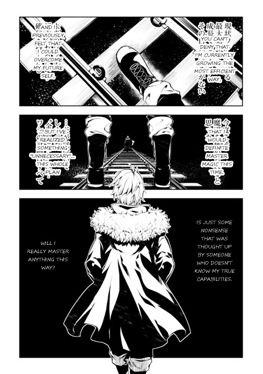 The Mage Will Master Magic Efficiently In His Second Life Chapter 2 page 9 - Chapter 2 : Level 02: Crossroads