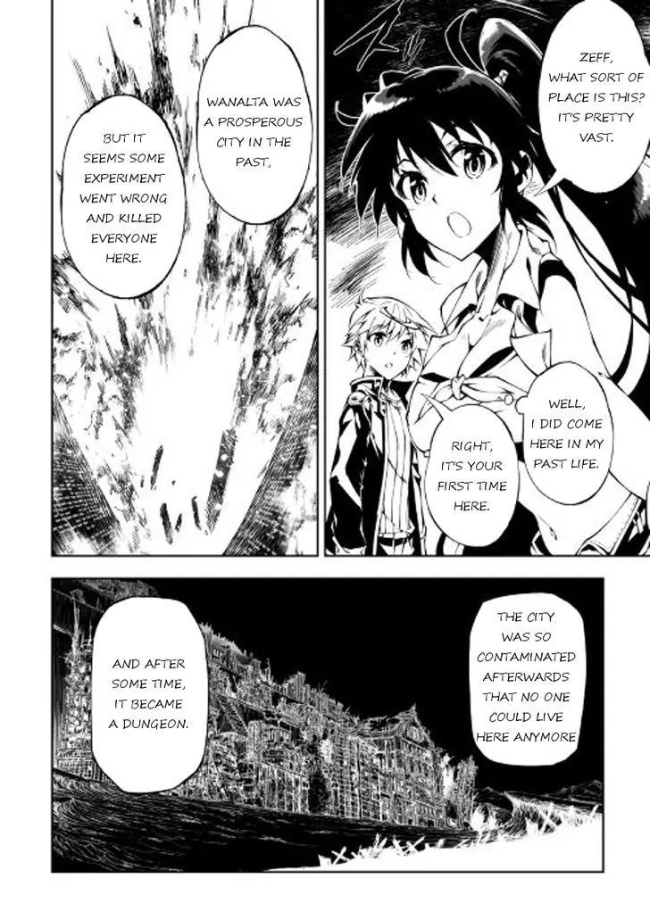 The Mage Will Master Magic Efficiently In His Second Life Chapter 20 page 10 - Chapter 20: Misfortune