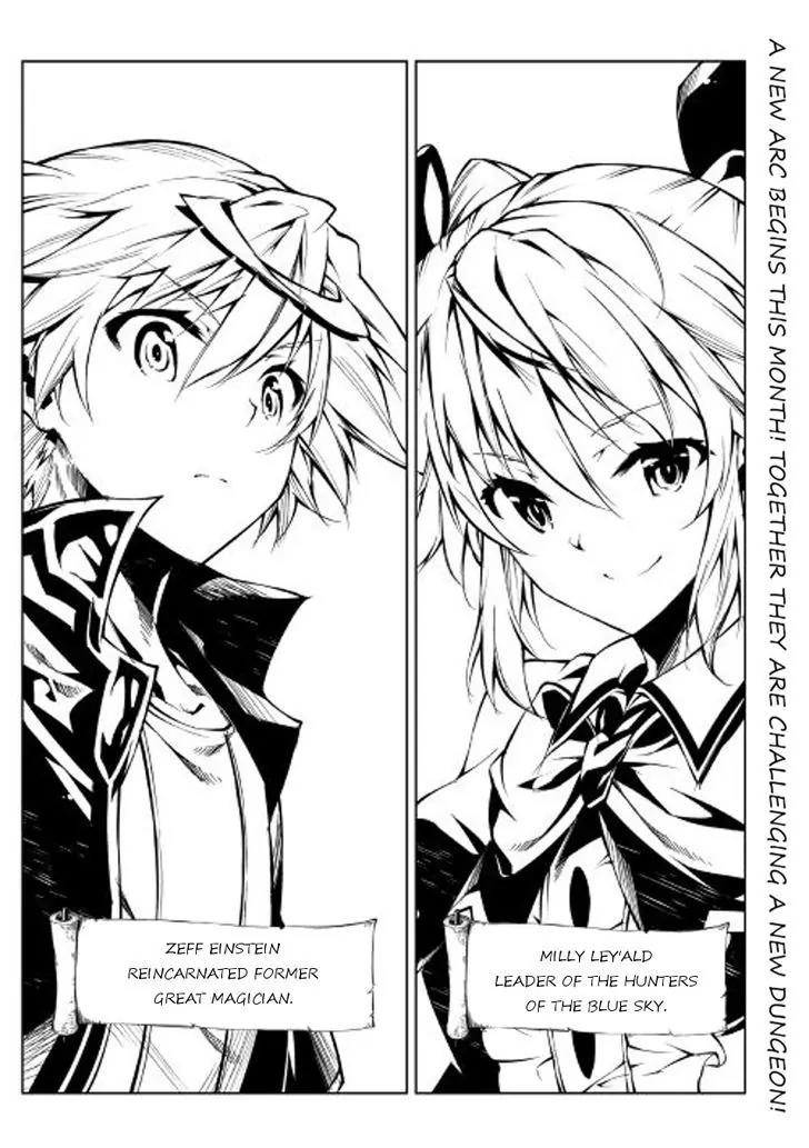 The Mage Will Master Magic Efficiently In His Second Life Chapter 20 page 2 - Chapter 20: Misfortune