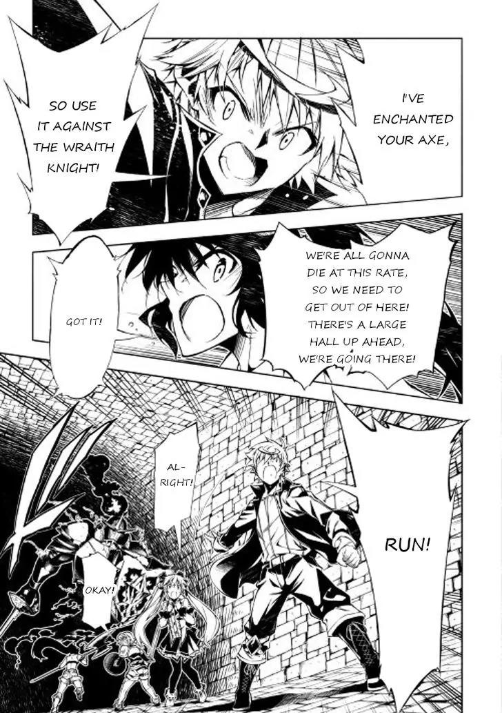 The Mage Will Master Magic Efficiently In His Second Life Chapter 20 page 20 - Chapter 20: Misfortune