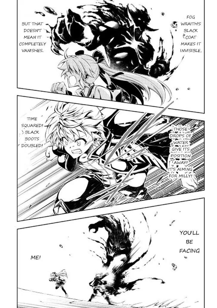 The Mage Will Master Magic Efficiently In His Second Life Chapter 20 page 23 - Chapter 20: Misfortune