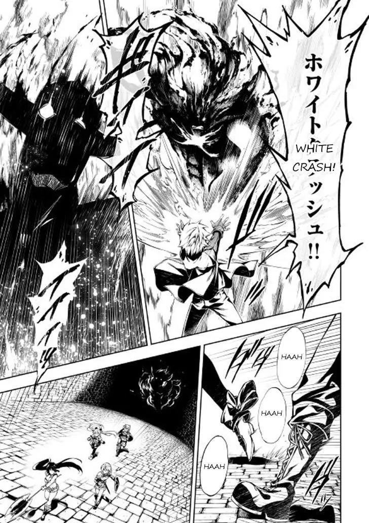 The Mage Will Master Magic Efficiently In His Second Life Chapter 20 page 24 - Chapter 20: Misfortune