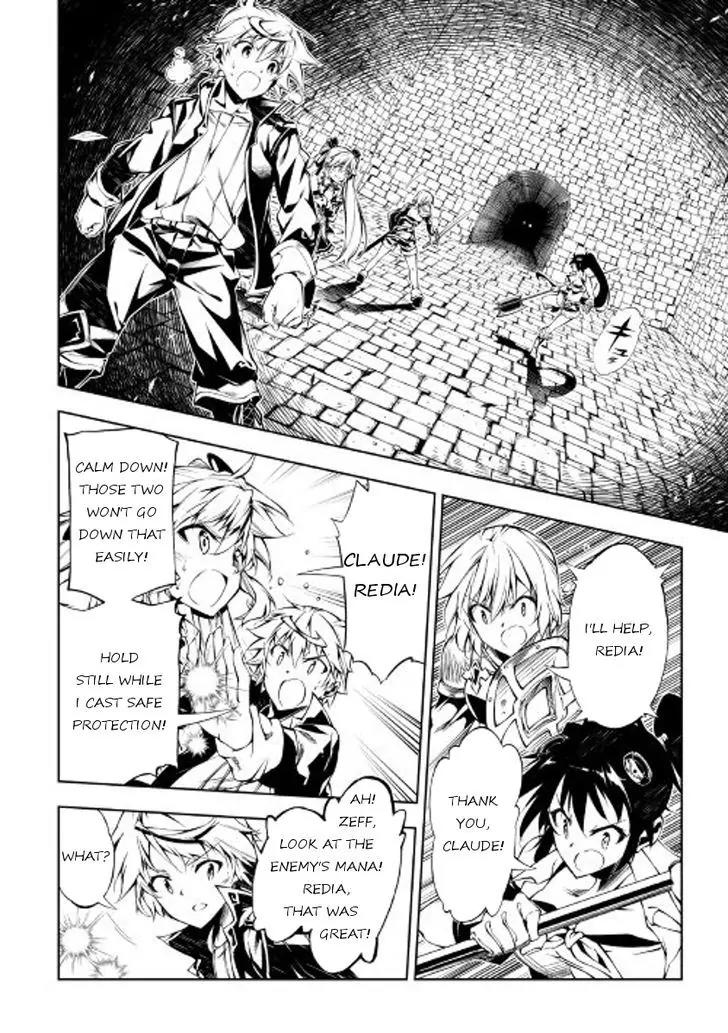 The Mage Will Master Magic Efficiently In His Second Life Chapter 20 page 25 - Chapter 20: Misfortune