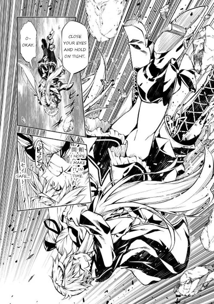 The Mage Will Master Magic Efficiently In His Second Life Chapter 20 page 31 - Chapter 20: Misfortune