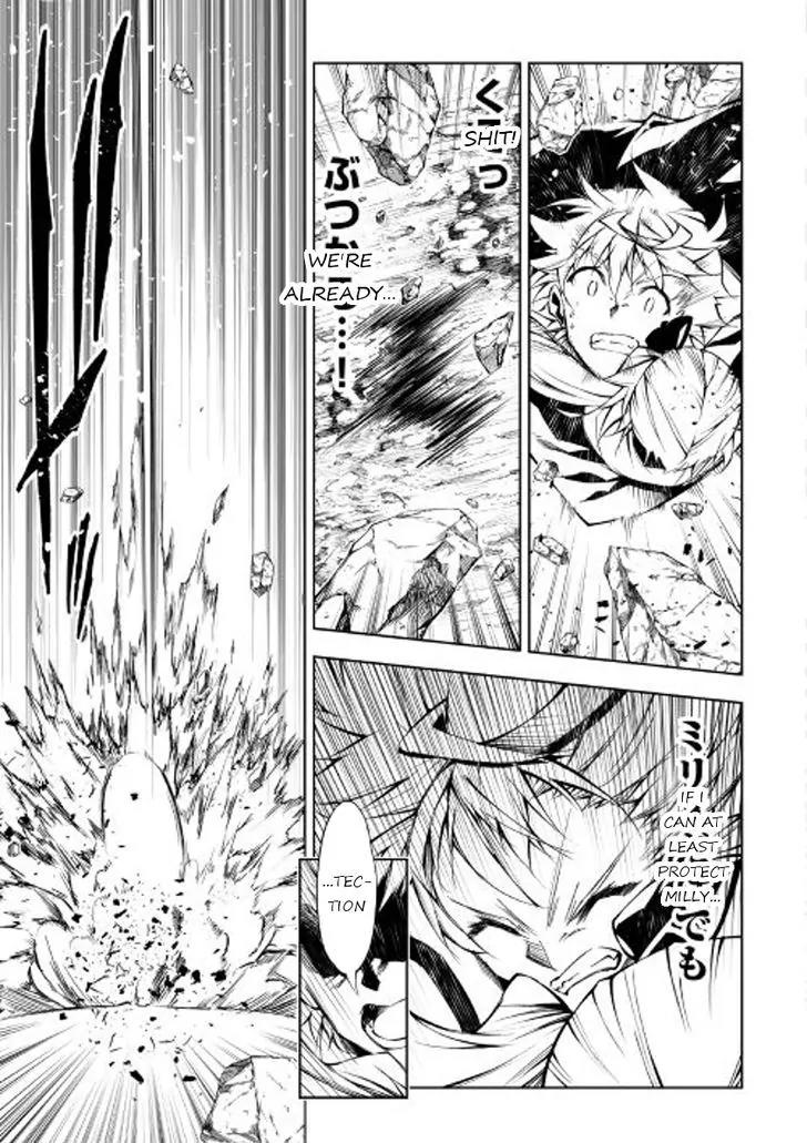 The Mage Will Master Magic Efficiently In His Second Life Chapter 20 page 32 - Chapter 20: Misfortune