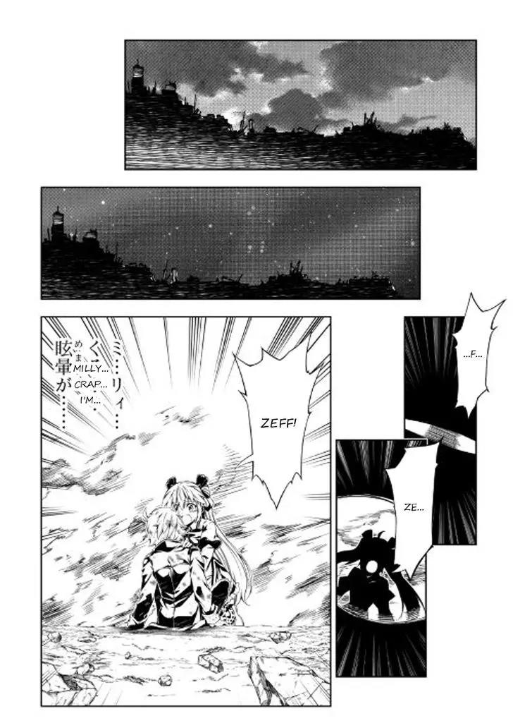 The Mage Will Master Magic Efficiently In His Second Life Chapter 20 page 33 - Chapter 20: Misfortune