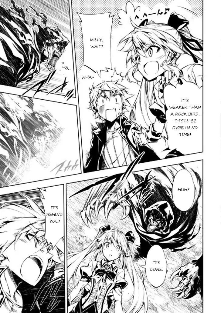 The Mage Will Master Magic Efficiently In His Second Life Chapter 20 page 5 - Chapter 20: Misfortune