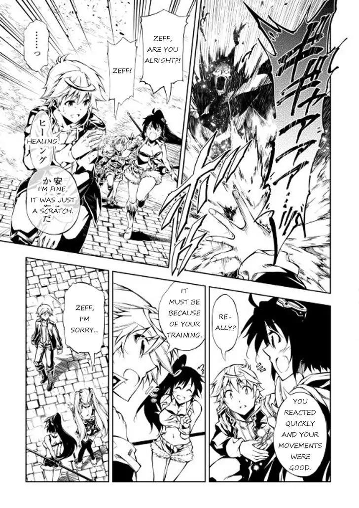 The Mage Will Master Magic Efficiently In His Second Life Chapter 20 page 7 - Chapter 20: Misfortune