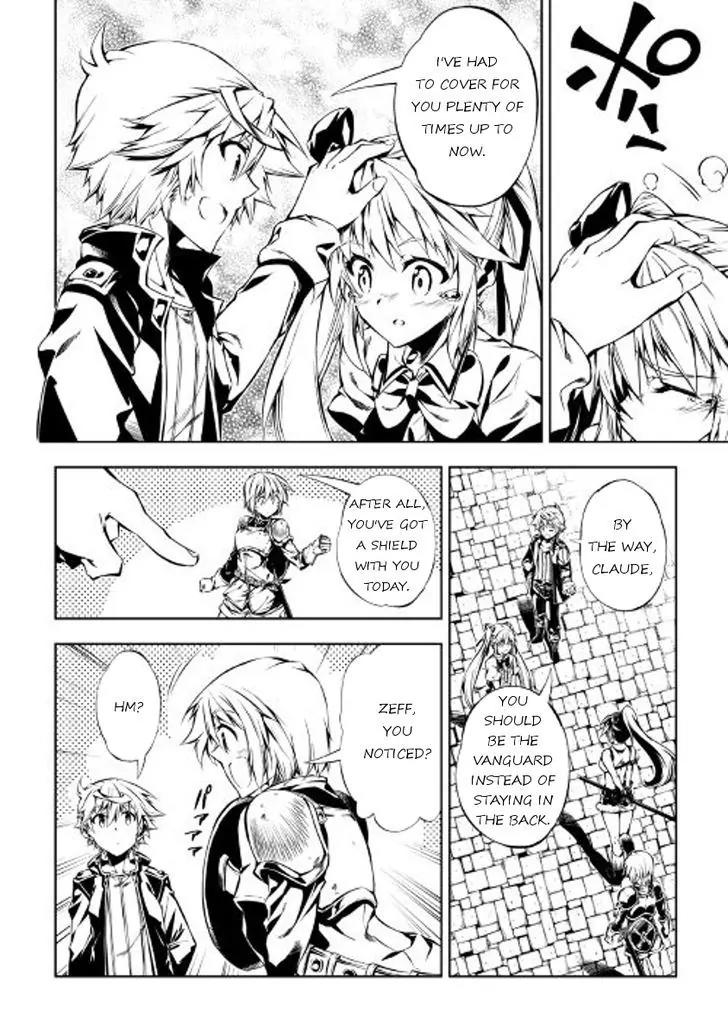 The Mage Will Master Magic Efficiently In His Second Life Chapter 20 page 8 - Chapter 20: Misfortune