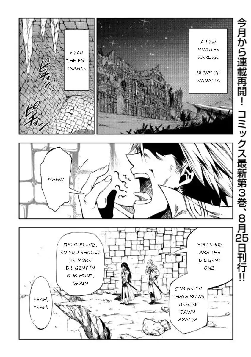 The Mage Will Master Magic Efficiently In His Second Life Chapter 21 page 1 - Chapter 21: Indomitable Spirit
